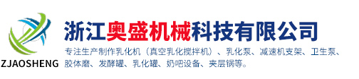 溫州鈞達(dá)閥門(mén)球體有限公司